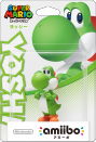 Super Mario Brothers - Yoshi - Amiibo - Amiibo Super Mario Series (Nintendo) photo 4