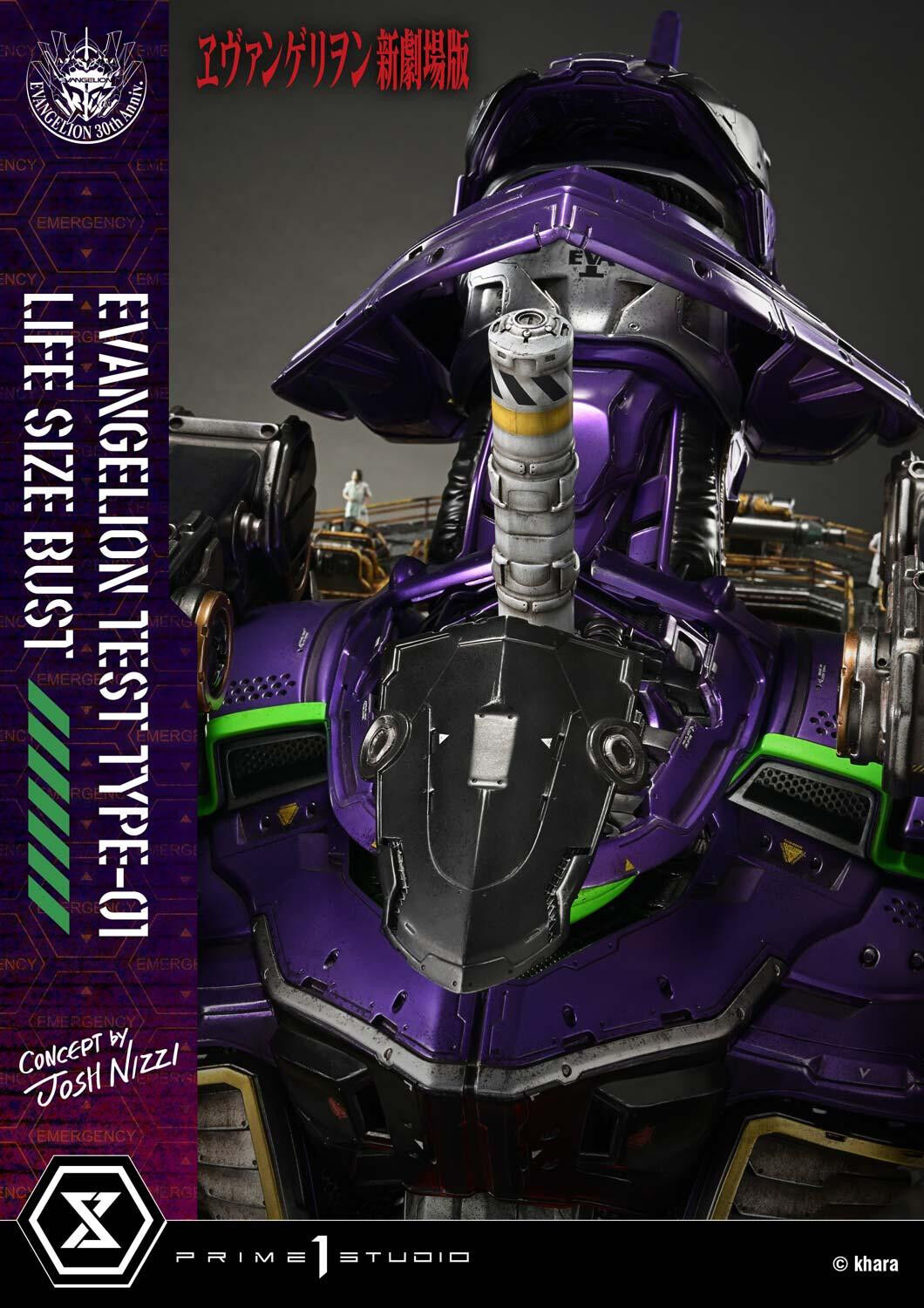 Evangelion Shin Gekijouban - EVA-01 - Bust - Life-Size Bust  (LSEVA-01S) - Bonus Version (Prime 1 Studio)