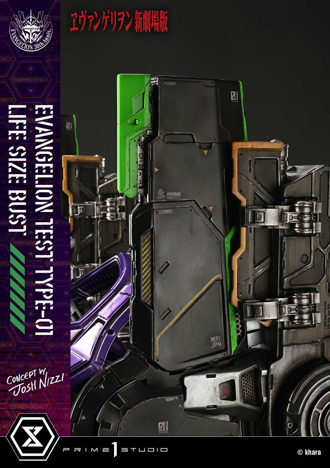 Evangelion Shin Gekijouban - EVA-01 - Bust - Life-Size Bust  (LSEVA-01S) - Bonus Version (Prime 1 Studio) photo 4