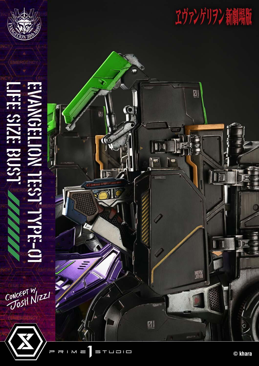 Evangelion Shin Gekijouban - EVA-01 - Bust - Life-Size Bust  (LSEVA-01S) - Bonus Version (Prime 1 Studio) photo 11