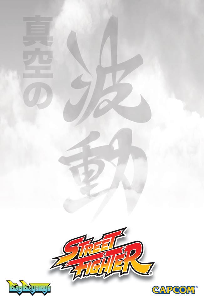 Street Fighter - Ryu - T.N.C (01) (Big Boys Toys) photo 4