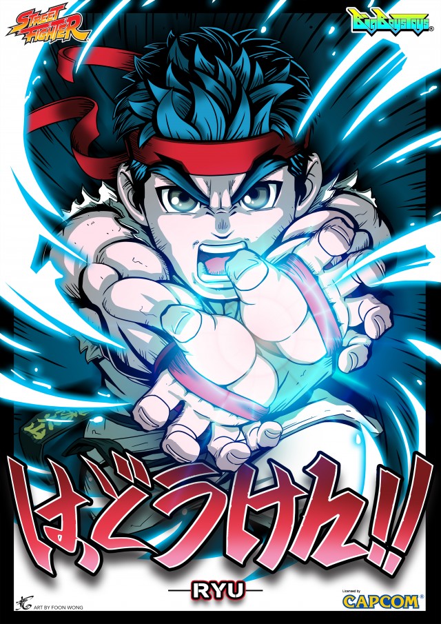 Street Fighter - Ryu - T.N.C (01) (Big Boys Toys) photo 7