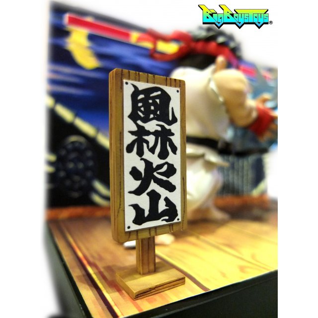 Street Fighter - Ryu - T.N.C (01) (Big Boys Toys) photo 15