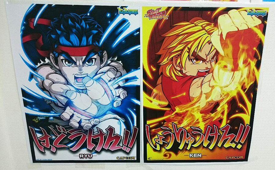 Street Fighter - Ken Masters - T.N.C (02) (Big Boys Toys) photo 3