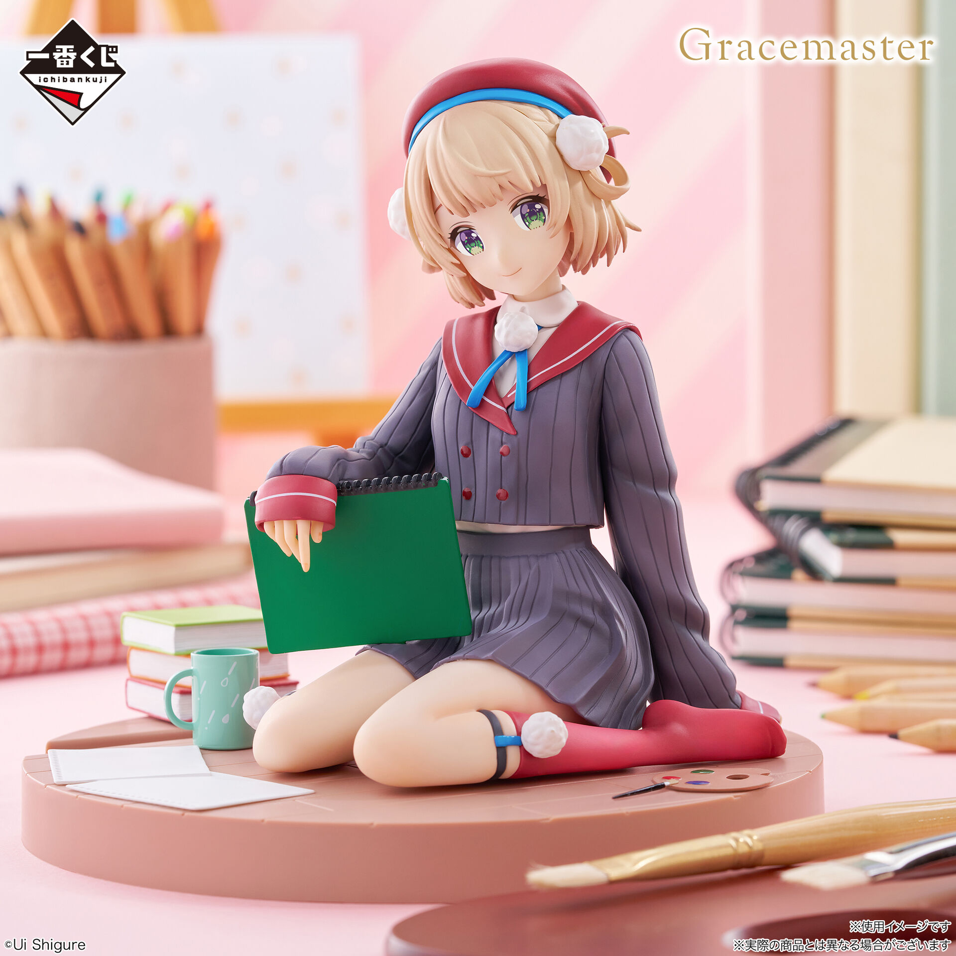 Shigure Ui Channel - Shigure Ui - Gracemaster - Ichiban Kuji - Ichiban Kuji Shigure Ui  (A Prize) - Multi Stand Figure - 1/6 (Bandai Spirits) photo 4