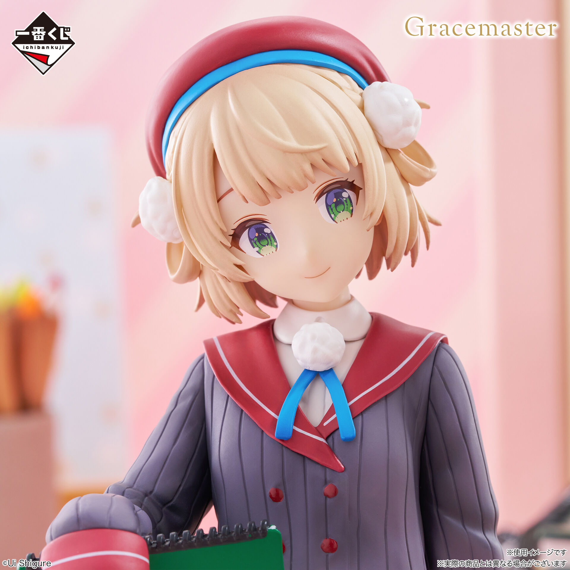 Shigure Ui Channel - Shigure Ui - Gracemaster - Ichiban Kuji - Ichiban Kuji Shigure Ui  (A Prize) - Multi Stand Figure - 1/6 (Bandai Spirits) photo 5