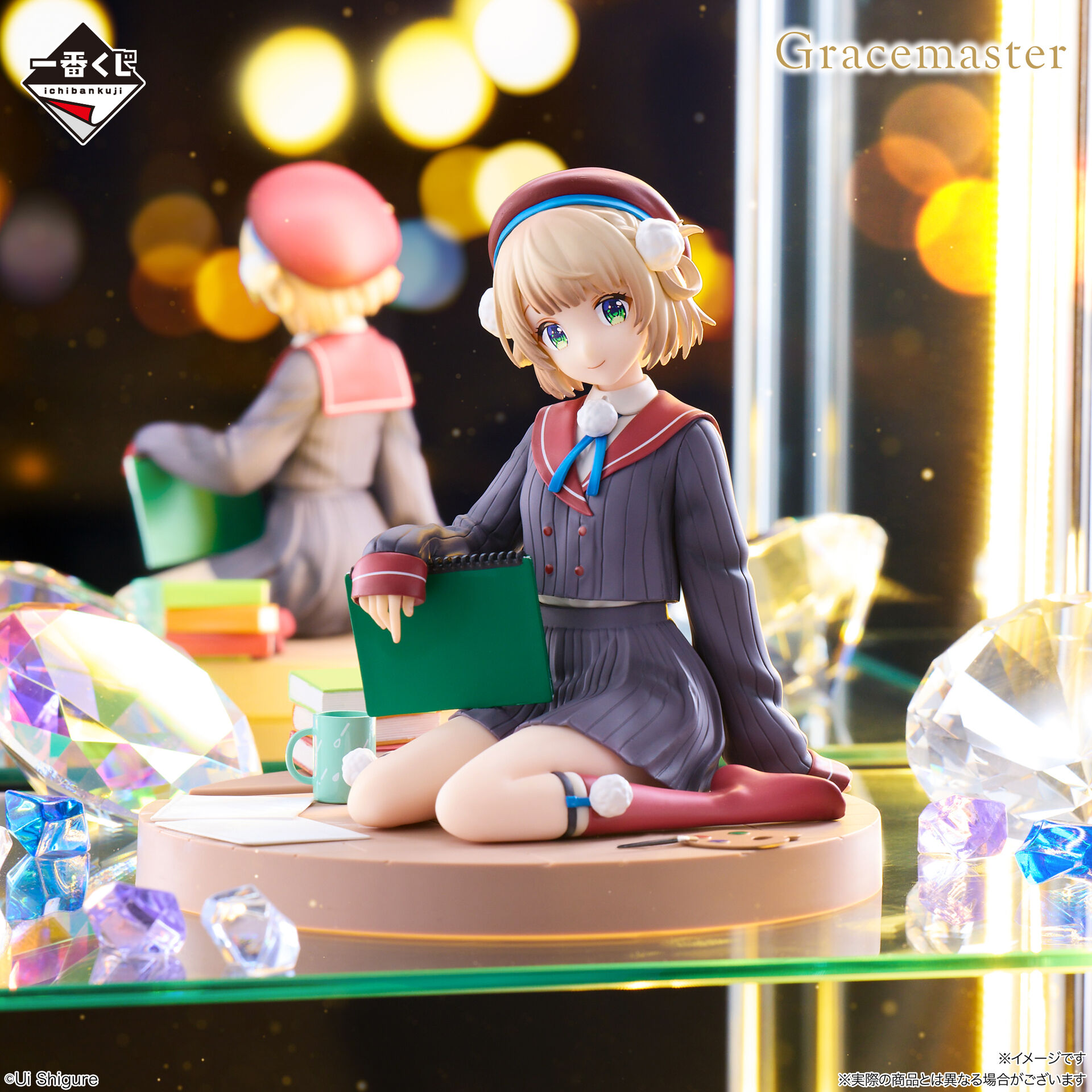 Shigure Ui Channel - Shigure Ui - Gracemaster - Ichiban Kuji - Ichiban Kuji Shigure Ui  (A Prize) - Multi Stand Figure - 1/6 (Bandai Spirits) photo 6