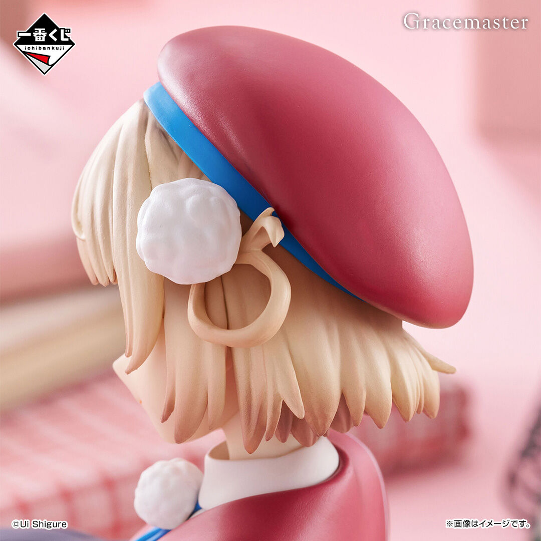 Shigure Ui Channel - Shigure Ui - Gracemaster - Ichiban Kuji - Ichiban Kuji Shigure Ui  (A Prize) - Multi Stand Figure - 1/6 (Bandai Spirits) photo 7