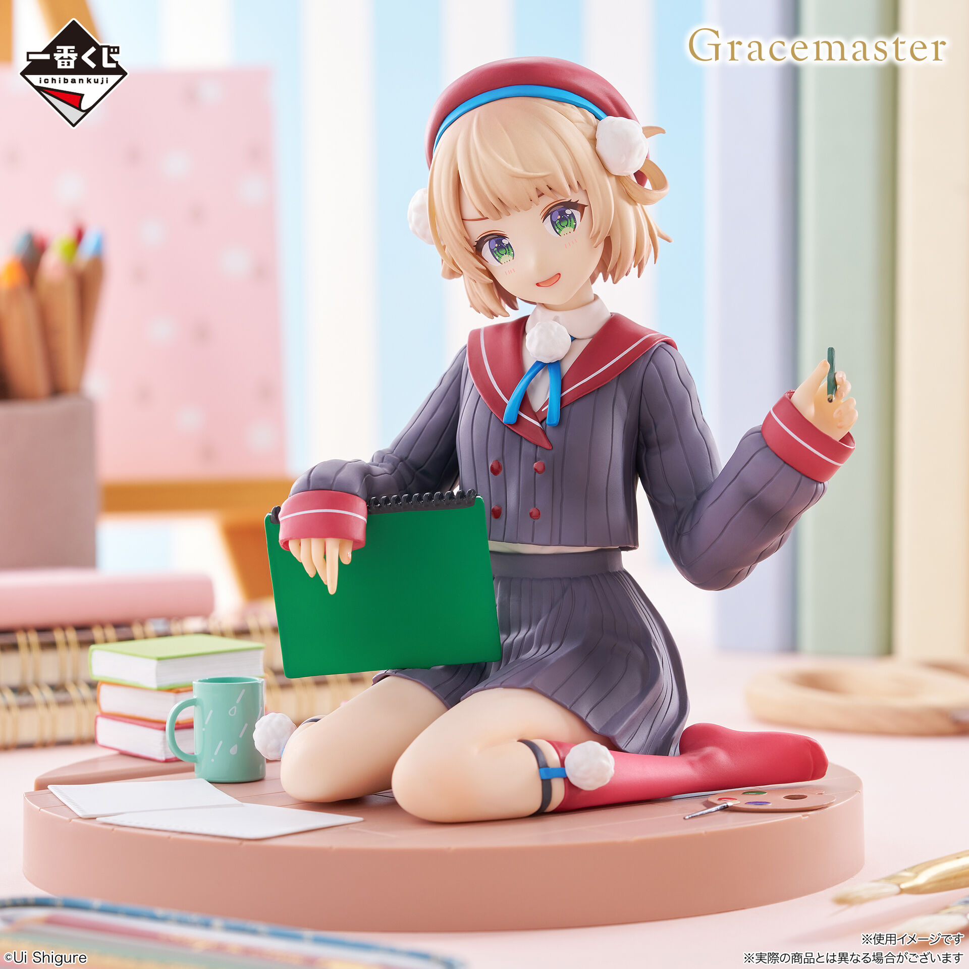 Shigure Ui Channel - Shigure Ui - Gracemaster - Ichiban Kuji - Ichiban Kuji Shigure Ui  (Last One Prize) - Multi Stand Figure - 1/6 - Last One Ver. (Bandai Spirits) photo 2