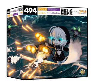 Kantai Collection ~KanColle~ - Senkan Re-kyuu - Nendoroid  (#494) (Good Smile Company) photo 7