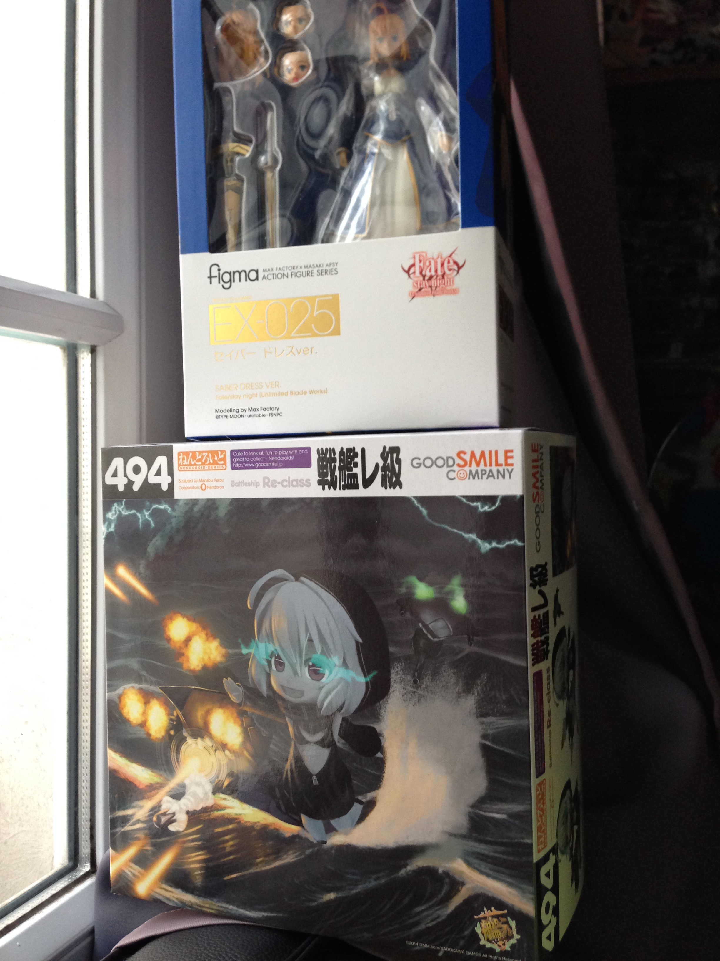 Kantai Collection ~KanColle~ - Senkan Re-kyuu - Nendoroid  (#494) (Good Smile Company) photo 8