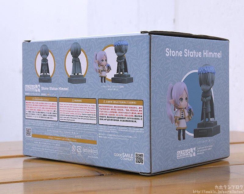 Sousou no Frieren - Nendoroid More - Stone Statue Himmel (Good Smile Company) photo 9