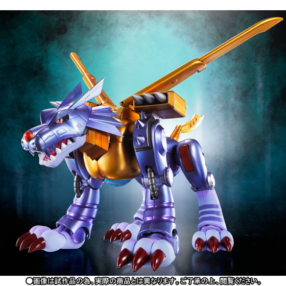 Digimon Adventure - MetalGarurumon - S.H.Figuarts - Original Designer's Edition (Bandai) photo 6