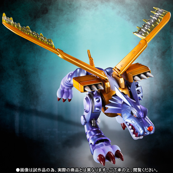 Digimon Adventure - MetalGarurumon - S.H.Figuarts - Original Designer's Edition (Bandai) photo 9