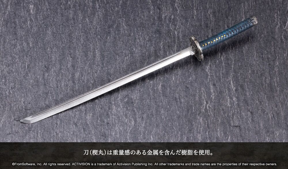 Sekiro: Shadows Die Twice - Sekiro - 1/7 (Kotobukiya) photo 13