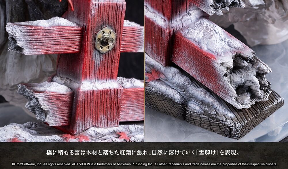 Sekiro: Shadows Die Twice - Sekiro - 1/7 (Kotobukiya) photo 14