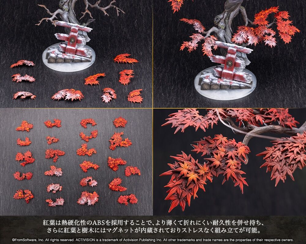 Sekiro: Shadows Die Twice - Sekiro - 1/7 (Kotobukiya) photo 15