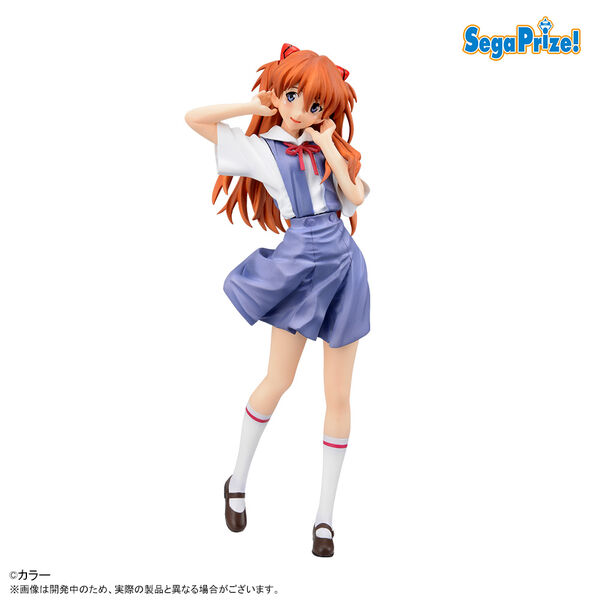 Shin Seiki Evangelion - Souryuu Asuka Langley - High Premium Figure - Seifuku ver. (SEGA)
