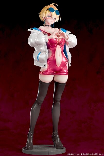 Original - Roshutsukyou wa Kinjo no Onee-san? Aya - 1/4 (B'full) photo 12
