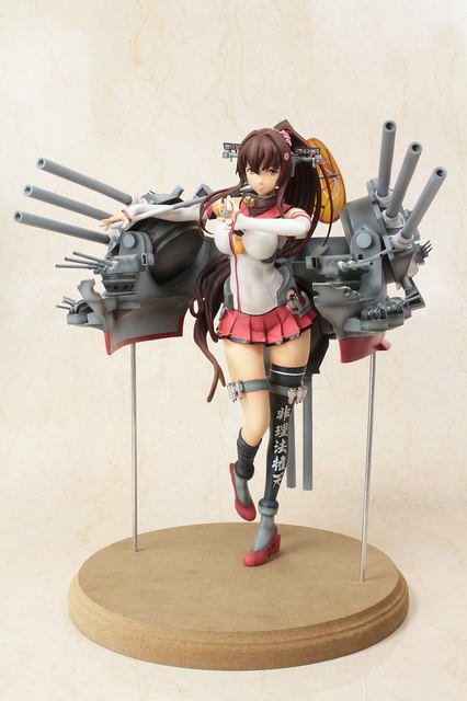 Kantai Collection ~Kan Colle~ - Yamato - 1/4.5 - Kai (A+)