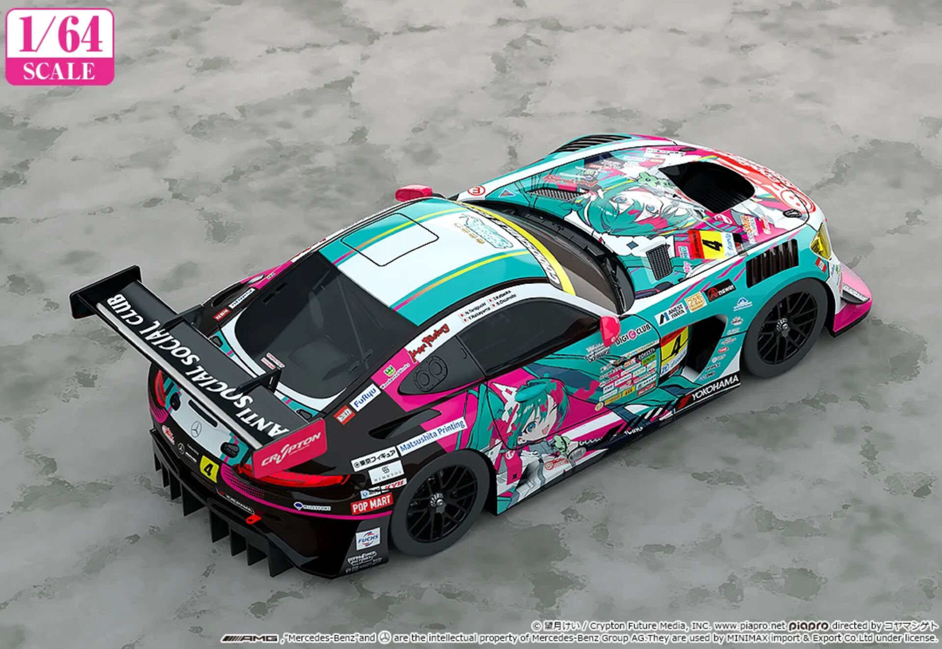 Good Smile Racing - Vocaloid - Hatsune Miku - Itasha - 1/64 Good Smile Hatsune Miku AMG 2025 Presentation Ver. (Good Smile Company, GOOD SMILE Racing) photo 2