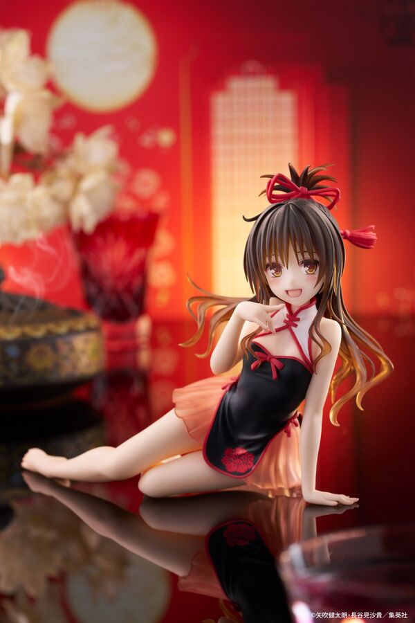 To LOVEru Darkness - Yuuki Mikan - Desktop Cute - Chinese Dress Ver. (Taito)
