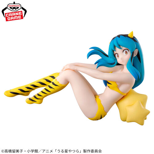 Urusei Yatsura - Lum - Relax Time - IV (Bandai Spirits) photo 11