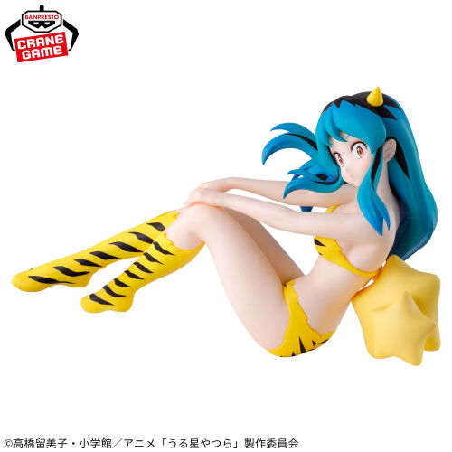 Urusei Yatsura - Lum - Relax Time - IV (Bandai Spirits) photo 14