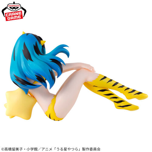 Urusei Yatsura - Lum - Relax Time - IV (Bandai Spirits) photo 15