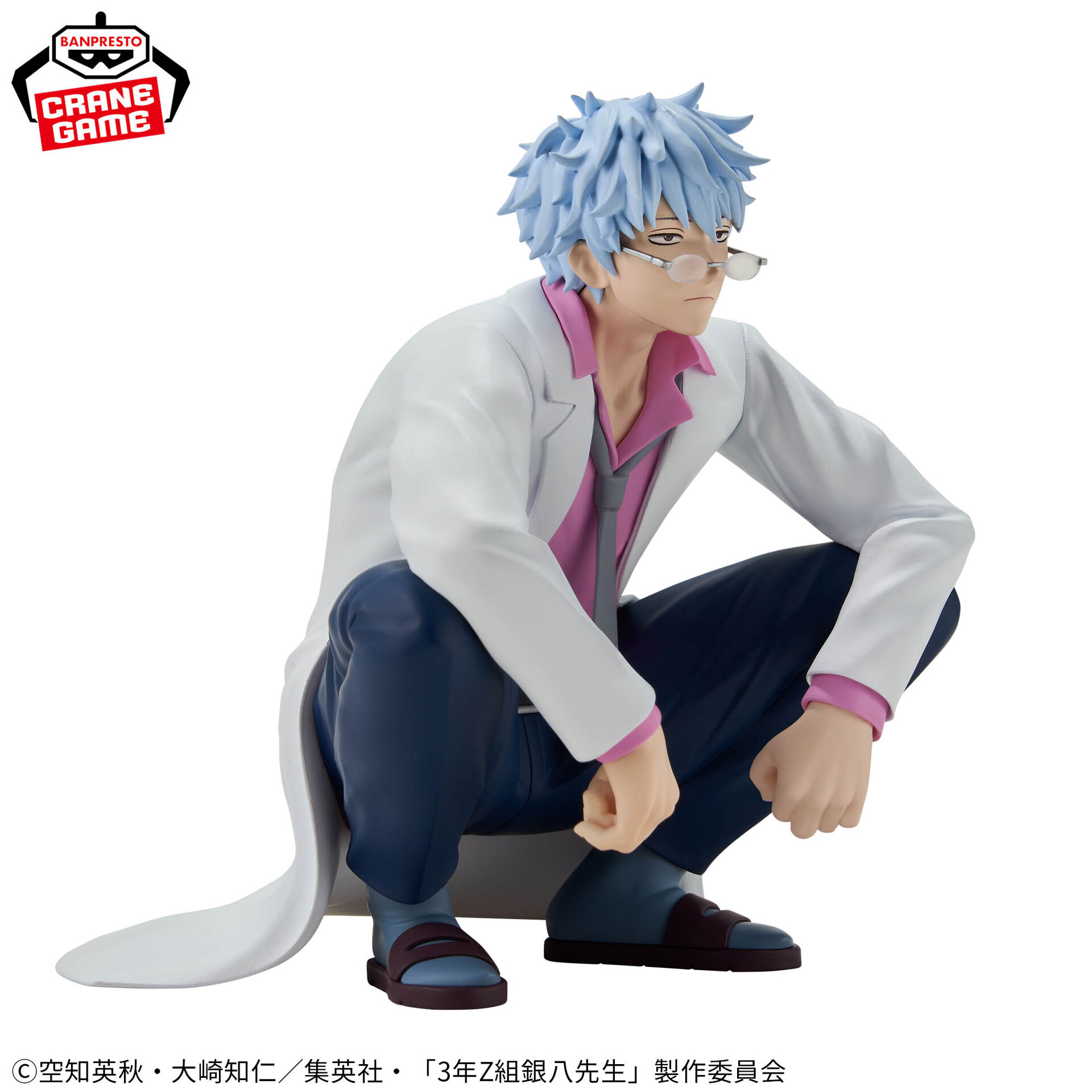 3-nen Z-gumi Ginpachi Sensei - Ginpachi Sensei - Desktop Figure (Bandai Spirits) photo 2
