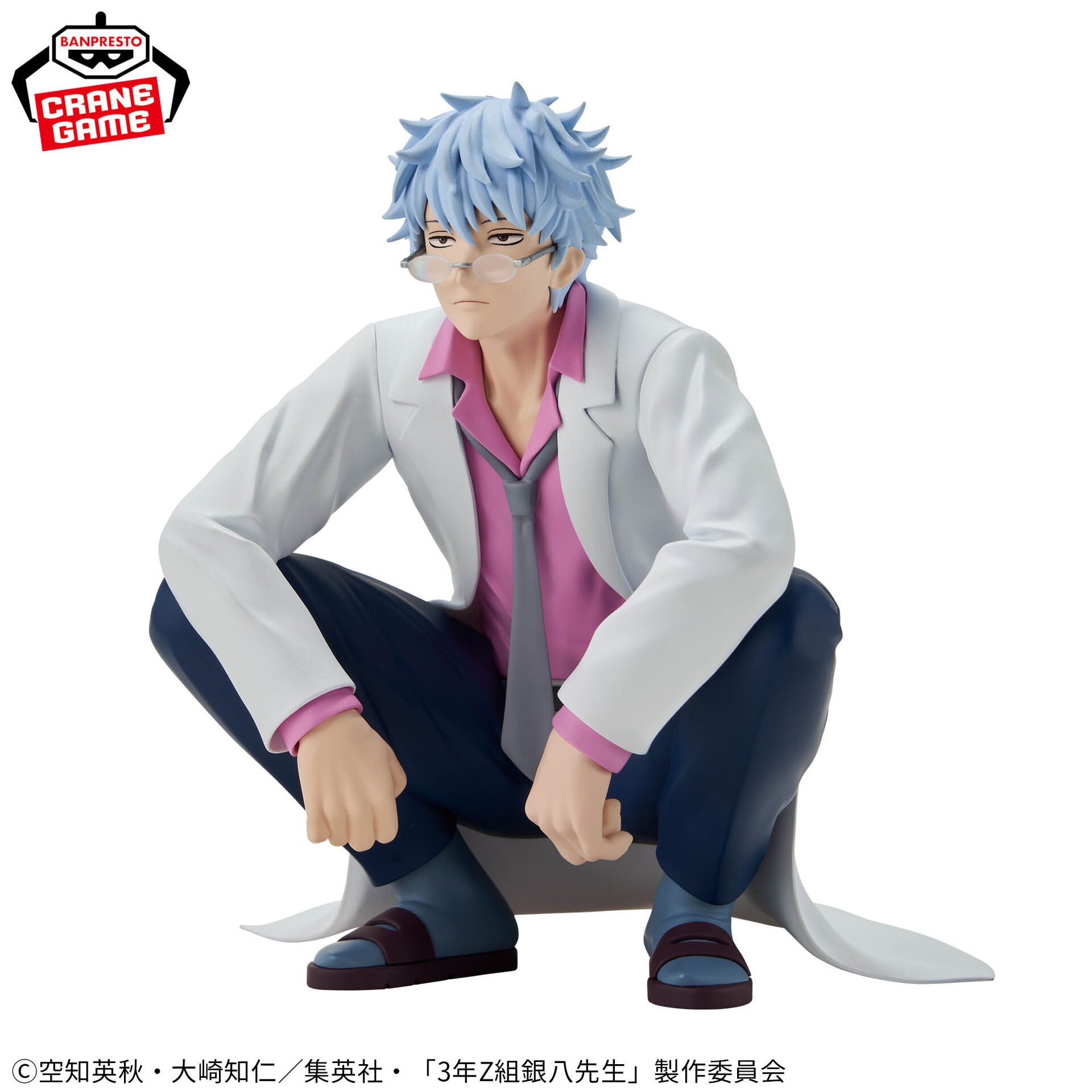 3-nen Z-gumi Ginpachi Sensei - Ginpachi Sensei - Desktop Figure (Bandai Spirits) photo 3