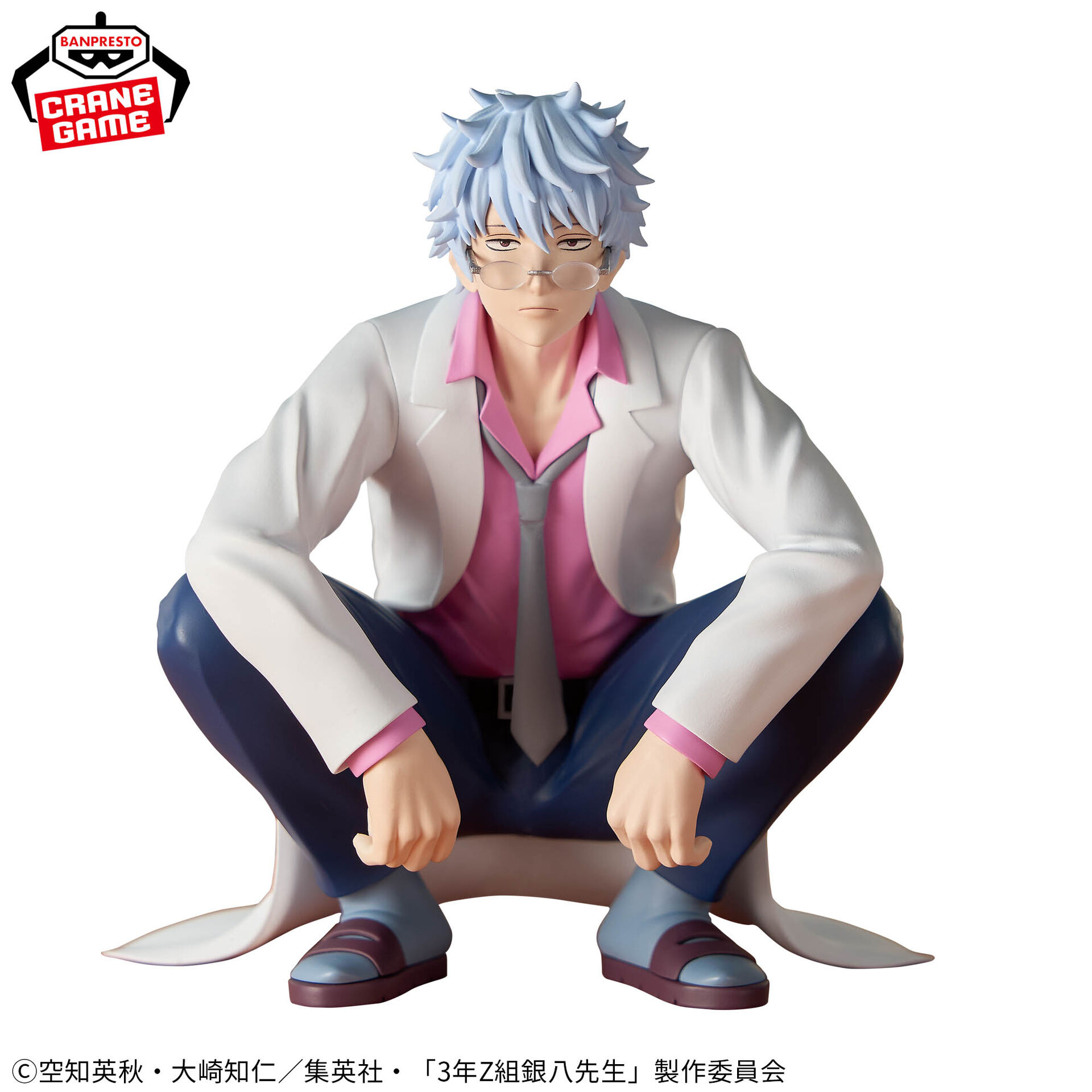 3-nen Z-gumi Ginpachi Sensei - Ginpachi Sensei - Desktop Figure (Bandai Spirits) photo 4