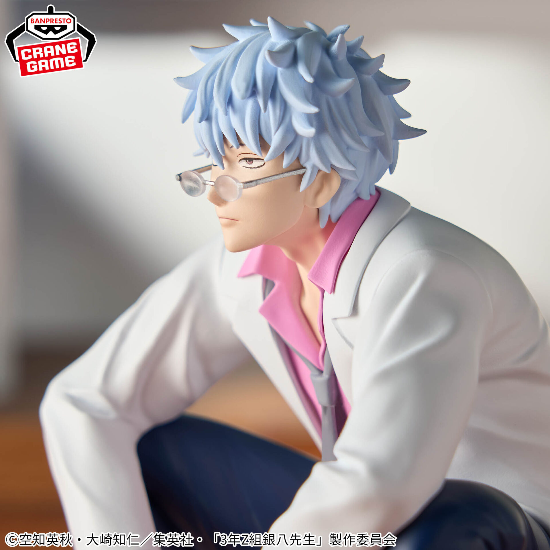 3-nen Z-gumi Ginpachi Sensei - Ginpachi Sensei - Desktop Figure (Bandai Spirits) photo 5