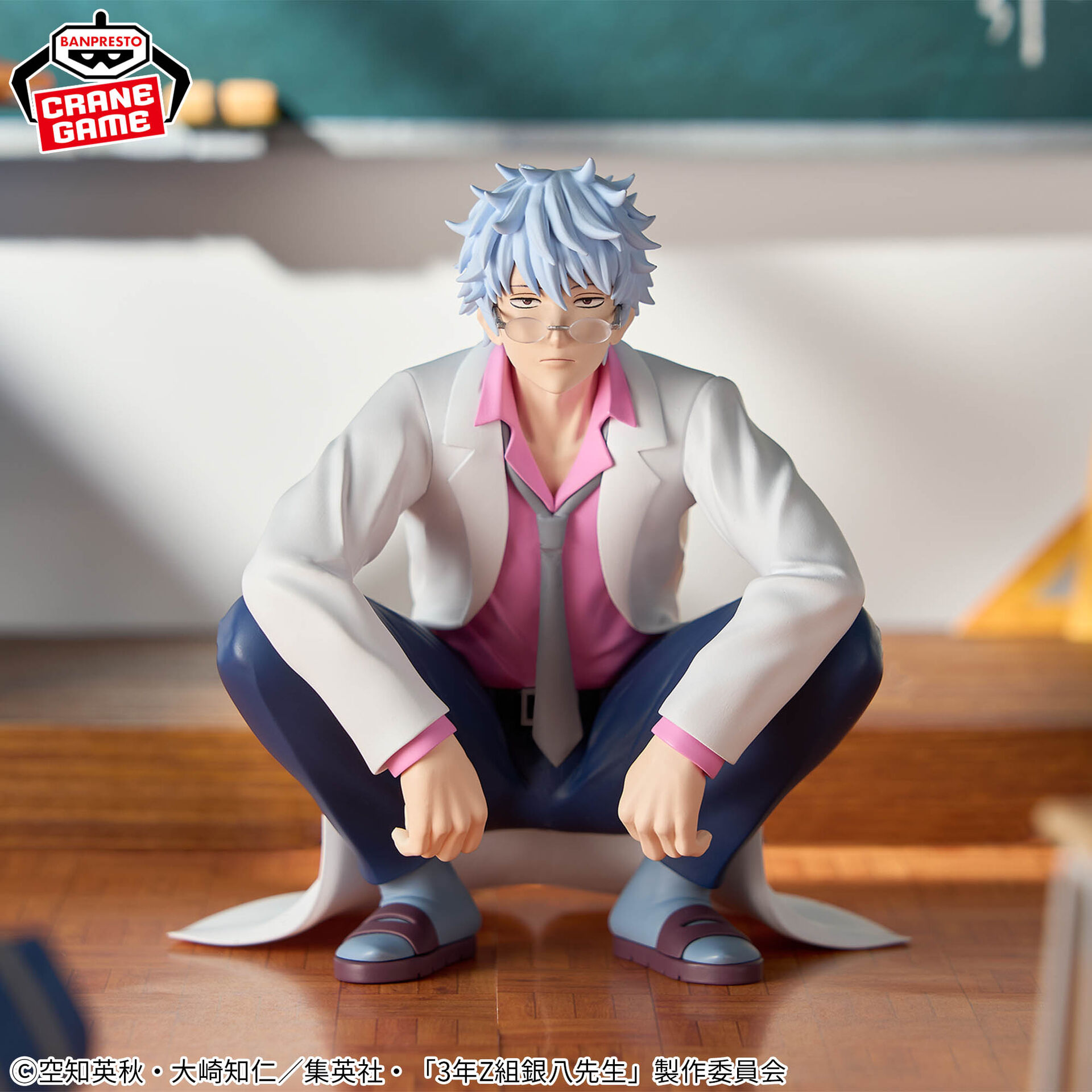 3-nen Z-gumi Ginpachi Sensei - Ginpachi Sensei - Desktop Figure (Bandai Spirits) photo 6