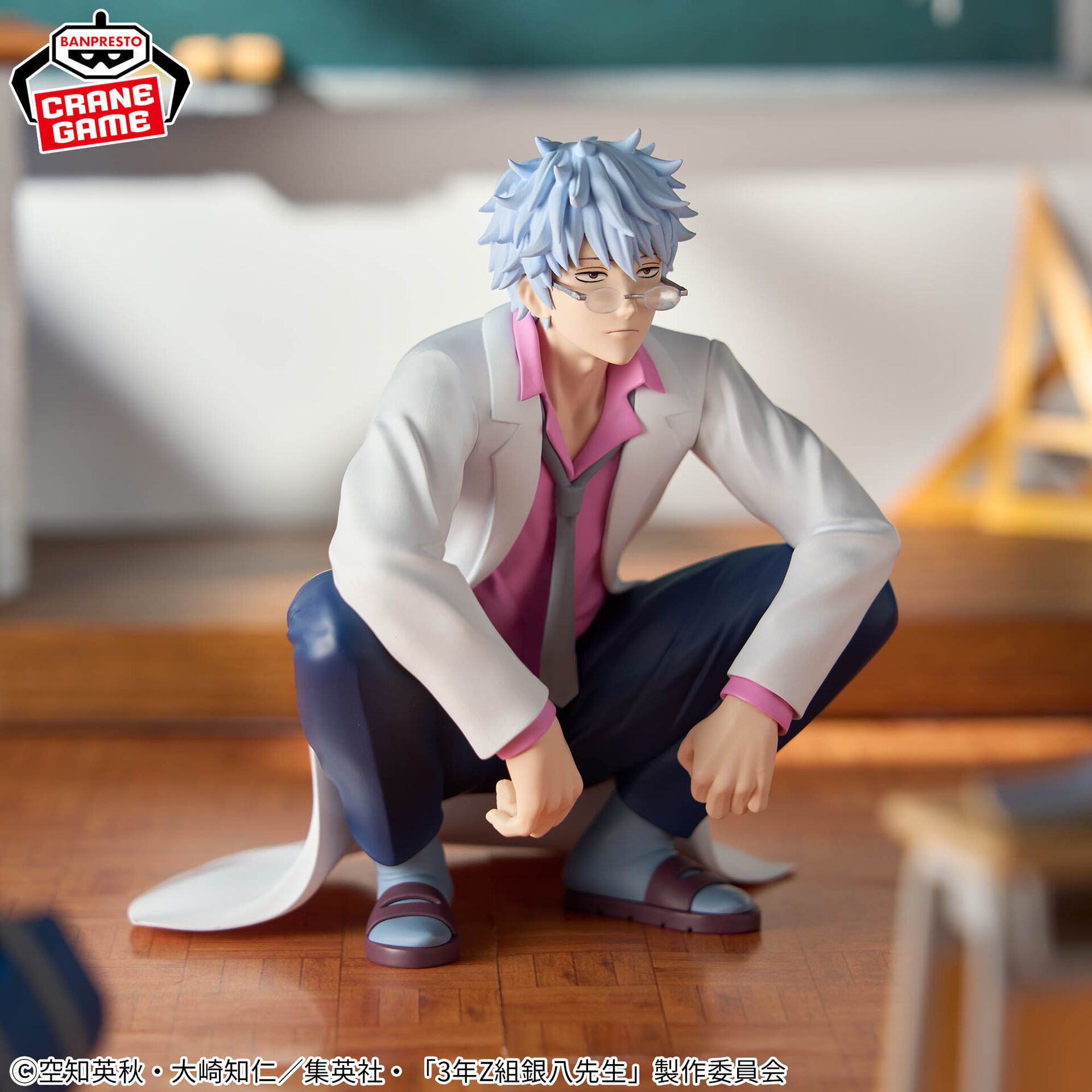 3-nen Z-gumi Ginpachi Sensei - Ginpachi Sensei - Desktop Figure (Bandai Spirits) photo 7