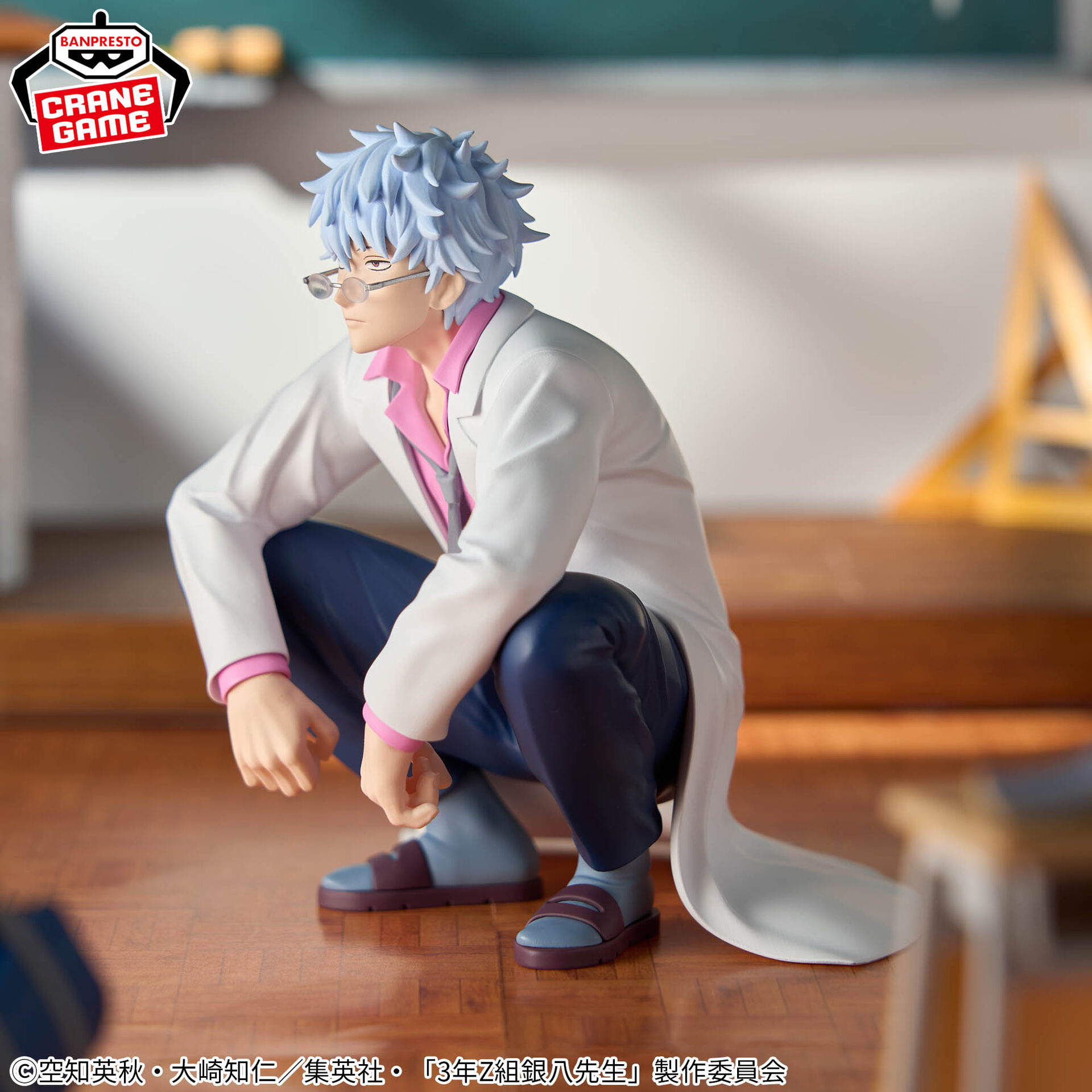3-nen Z-gumi Ginpachi Sensei - Ginpachi Sensei - Desktop Figure (Bandai Spirits) photo 8