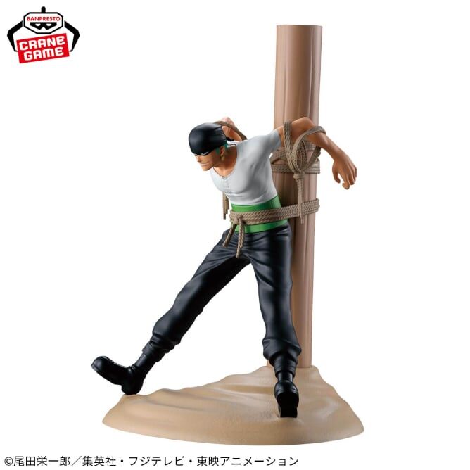 One Piece - Roronoa Zoro - FigLife! (Bandai Spirits) photo 3