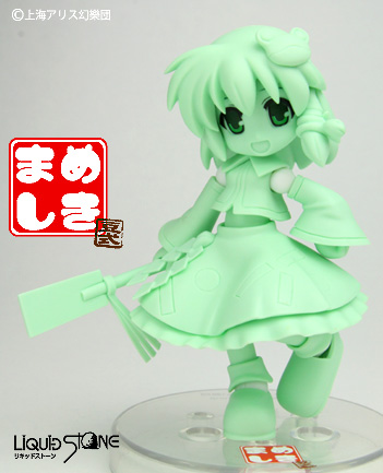 Touhou Project - Kotiya Sanae - Mame Shiki (Liquid Stone) photo 2