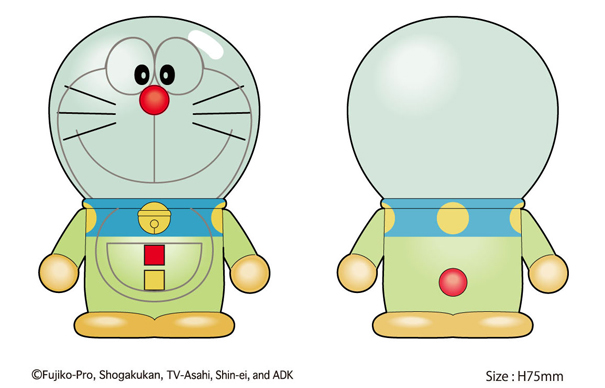 Doraemon - Secret Gadgets Series - Variarts  (067) - Small Light (Run'a) photo 2