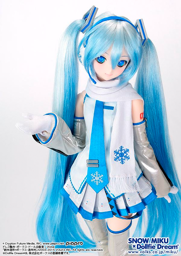 Vocaloid - Hatsune Miku - Dollfie Dream - 1/3 - Snow (Volks)