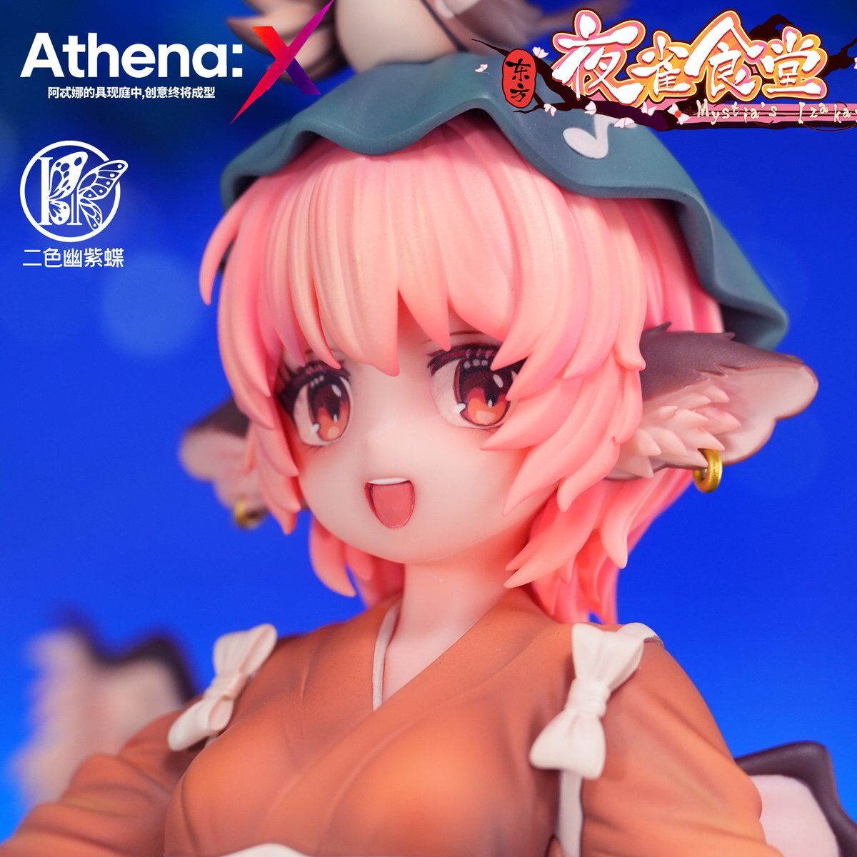 Touhou Mystia's Izakaya - Mystia Lorelei - 1/6 (Athena:X) photo 3
