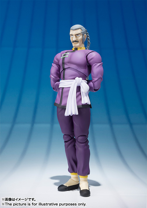 Kidou Butouden G Gundam - Master Asia - S.H.Figuarts (Bandai) photo 2