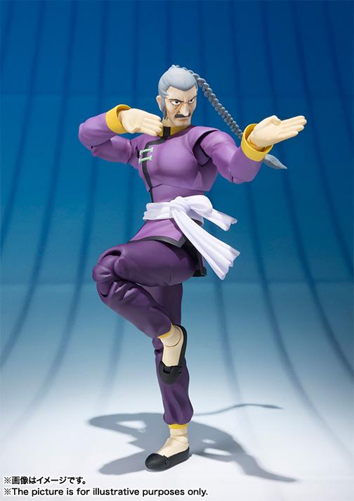 Kidou Butouden G Gundam - Master Asia - S.H.Figuarts (Bandai) photo 3