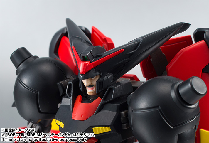Kidou Butouden G Gundam - Master Asia - S.H.Figuarts (Bandai) photo 4