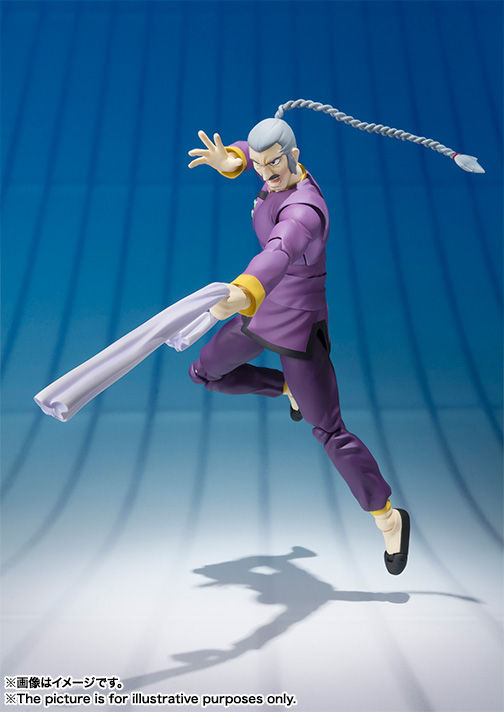 Kidou Butouden G Gundam - Master Asia - S.H.Figuarts (Bandai) photo 5