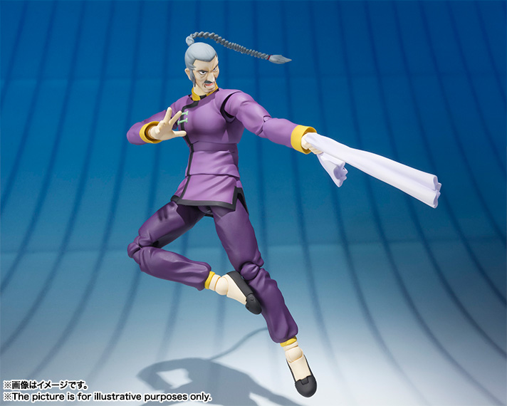 Kidou Butouden G Gundam - Master Asia - S.H.Figuarts (Bandai) photo 6