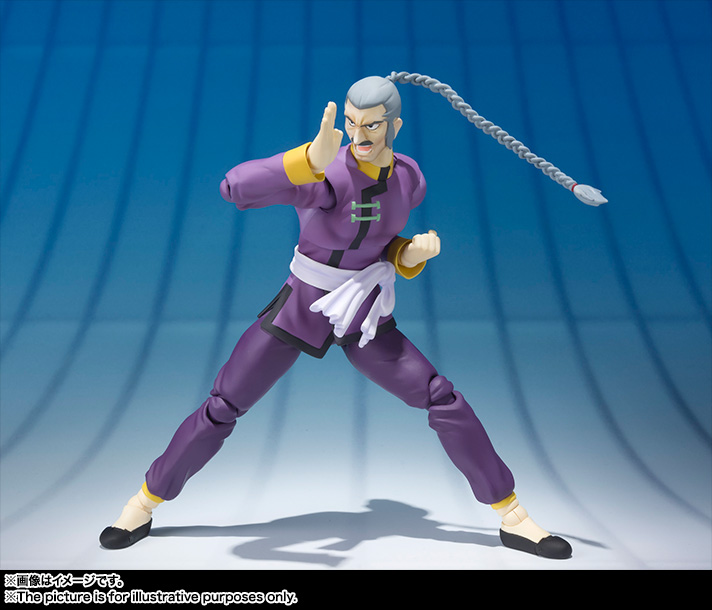 Kidou Butouden G Gundam - Master Asia - S.H.Figuarts (Bandai) photo 7