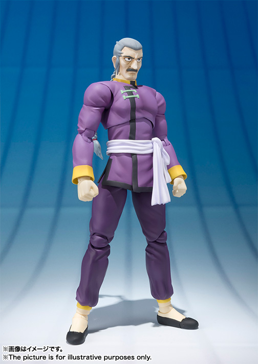 Kidou Butouden G Gundam - Master Asia - S.H.Figuarts (Bandai) photo 8