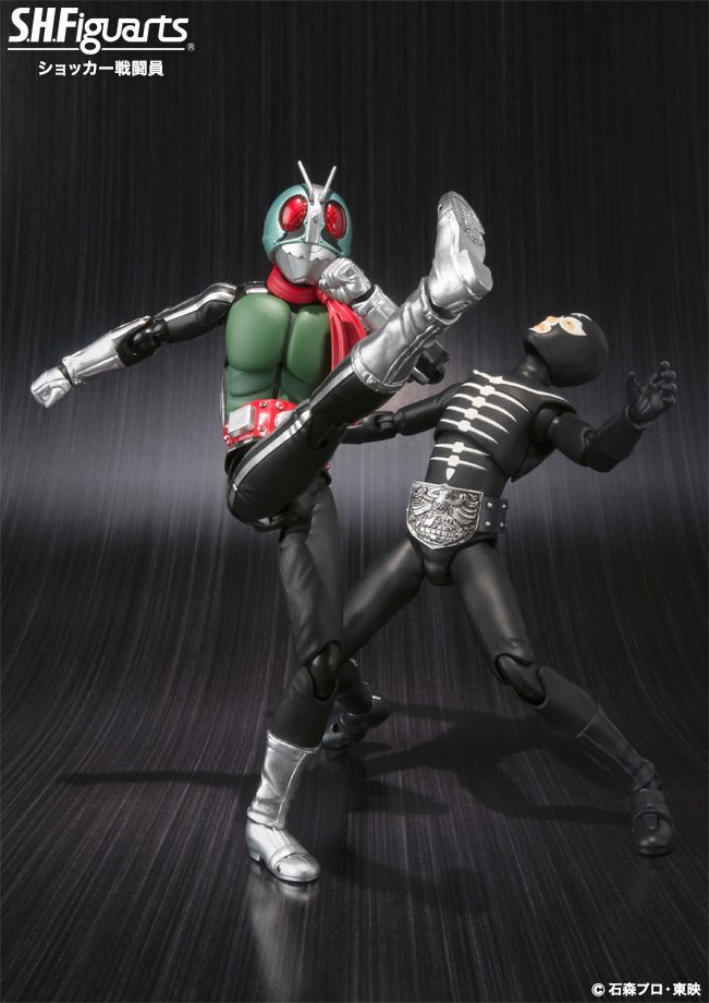 Kamen Rider - Kamen Rider Shin Ichigo - S.H.Figuarts (Bandai) photo 6
