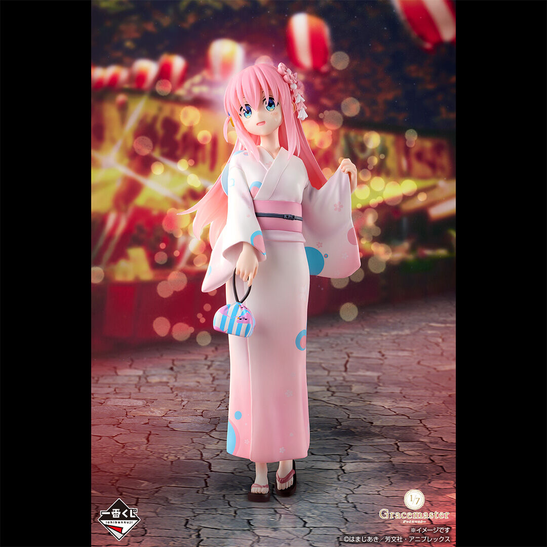 Bocchi the Rock! - Gotou Hitori - Gracemaster - Ichiban Kuji - Ichiban Kuji Anime Bocchi the Rock! Volume 4  (A Prize) - 1/7 (Bandai Spirits) photo 8